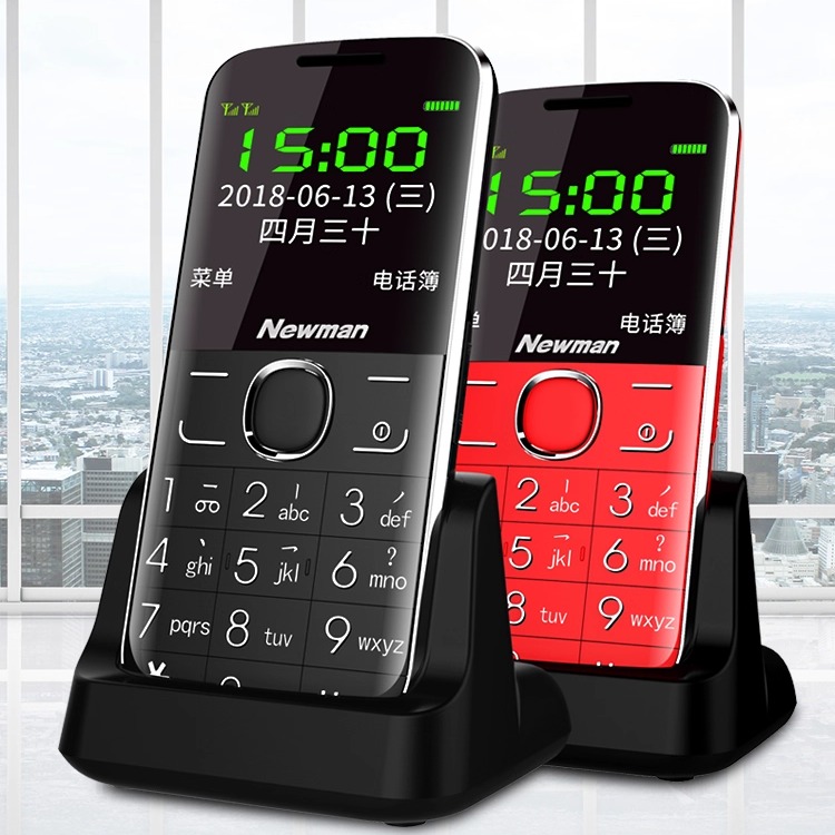赠送无线座充纽曼M6横屏老年手机
