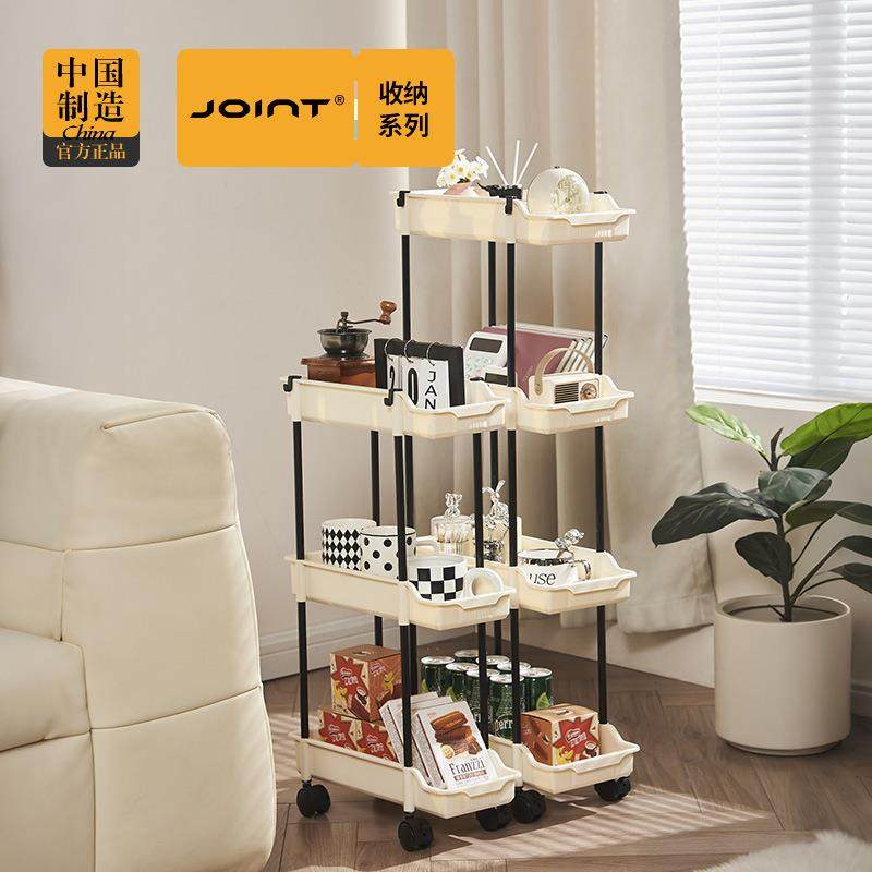 多层窄缝收纳柜浴室置物架卫生间缝隙柜窄柜零食杂物小推车置物架,收纳整理,书桌收纳置物架,淘宝优惠券,粉丝福利购,淘宝优惠卷