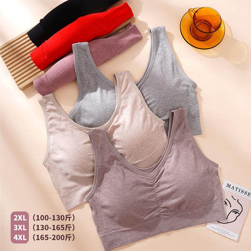 无钢圈中老年人背心式胸罩固定杯大胸显小薄款加肥加大舒适背心,女士内衣/男士内衣/家居服,文胸,淘宝优惠券,粉丝福利购,淘宝优惠卷