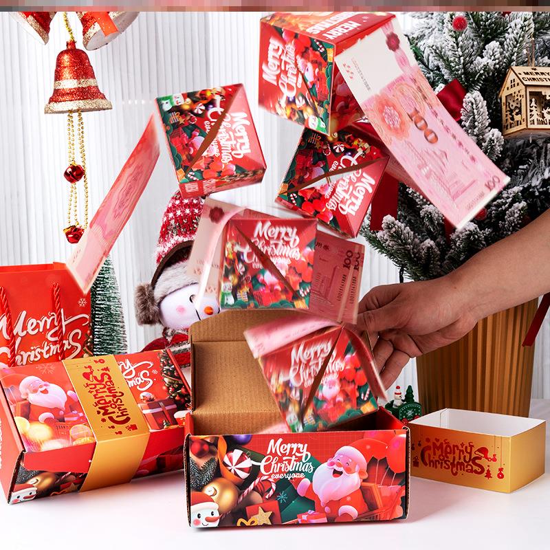 爆款圣诞惊喜跳跳盒生日创意礼物圣诞折叠弹跳红包创意惊喜礼品盒