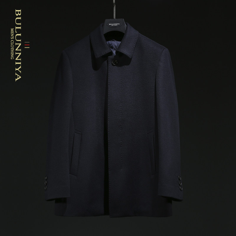 布伦尼亚AW毛呢大衣中长款100%纯羊毛冬季鹅羽绒脱卸内胆男士外套