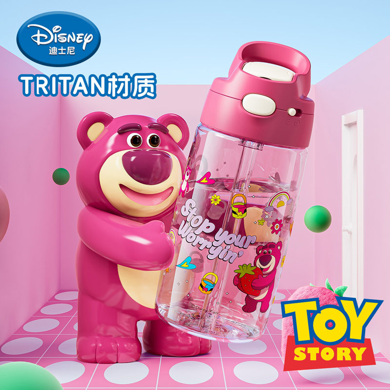 jeko草莓熊儿童水杯直饮水壶幼儿园吸管杯男女小学生上学专用夏季