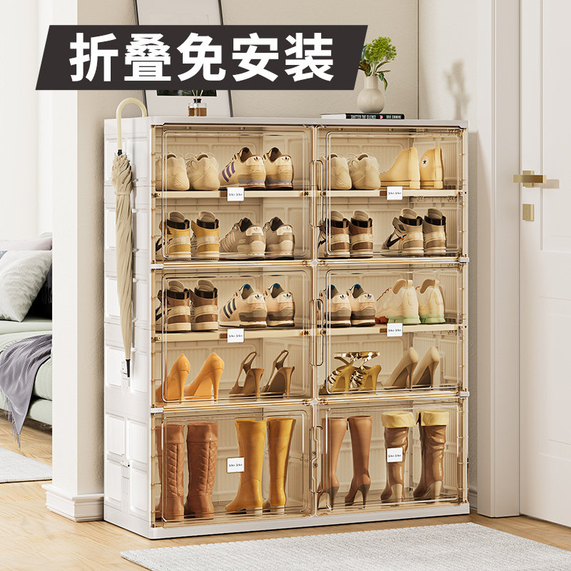 【热卖超10W+】免安装鞋柜折叠柜