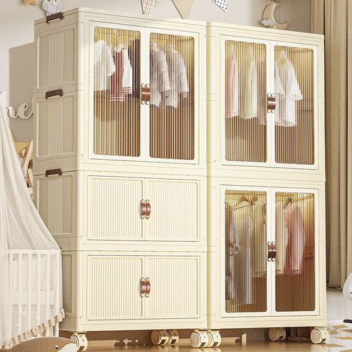 【2025新款爆款】免安装宝宝衣柜