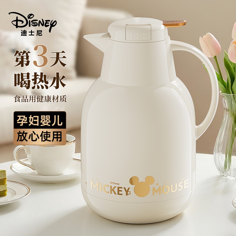 jeko保温壶家用大容量热水瓶学生宿舍暖壶热水壶开水小茶壶茶瓶
