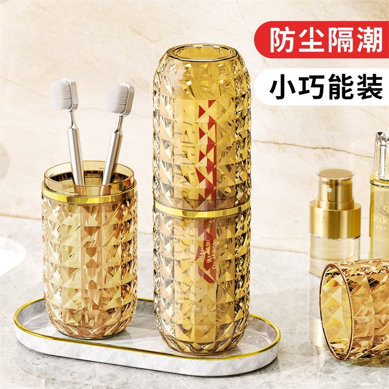 【TOP款】高颜值牙刷杯