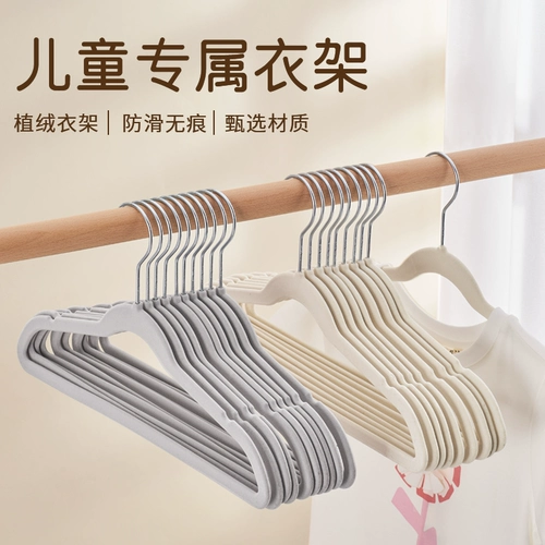 Детская вешалка, сушилка для домашнего использования, подходит для подростков
