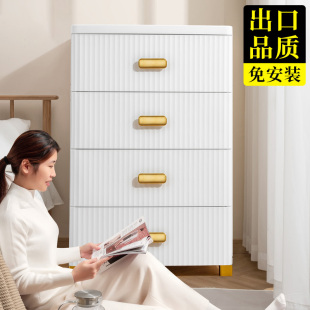 jeko抽屉式 收纳柜五斗柜塑料储物柜置物架家用客厅床头柜宝宝衣柜