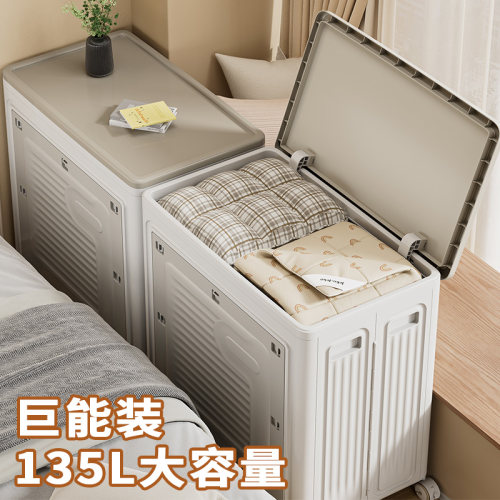jeko大容量收纳箱折叠可叠加