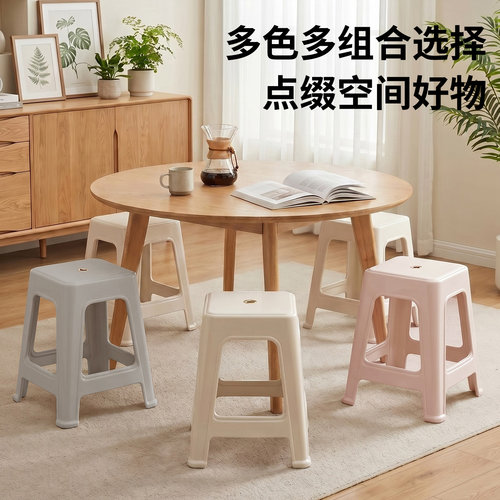 jeko聚餐凳加固加厚多人用