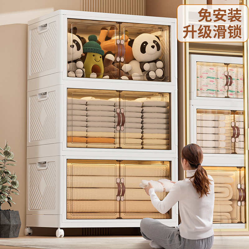 折叠收纳箱免安装塑料玩具零食柜