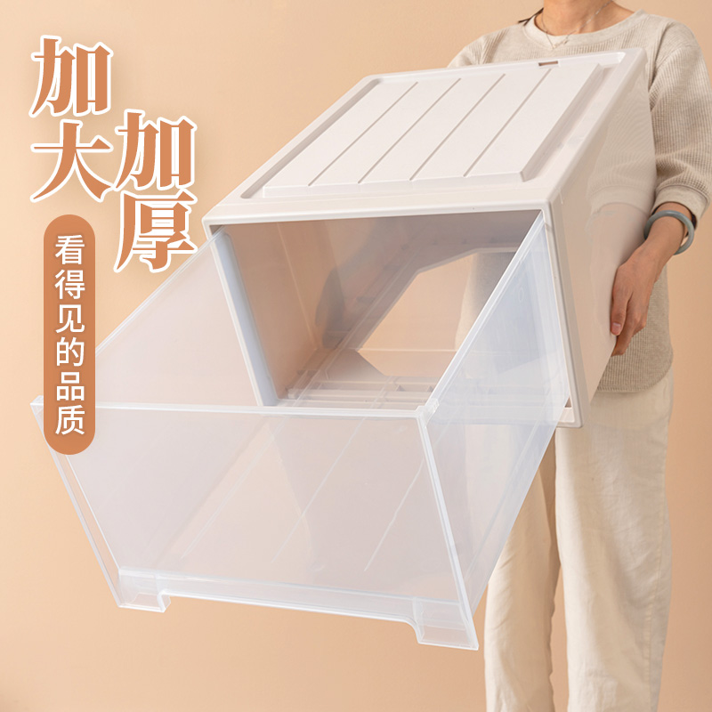 抽屉式收纳箱家用衣柜整理神器