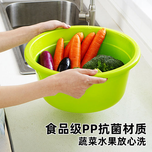 抗菌洗菜盆厨房加厚耐用家用盆