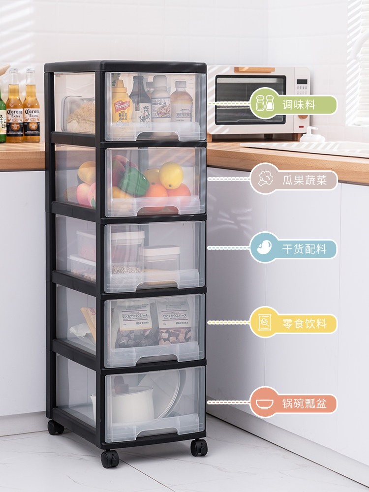 유물 접시 수저류 간격 정리함 캐비닛 서랍 보관 상자 바닥에 놓을 수 있는 주방 선반 바퀴가 달린 다층