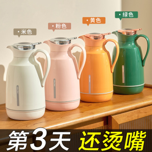 智能保温壶小型家用保暖水壶暖热水瓶茶瓶学生宿S舍大容量便携茶