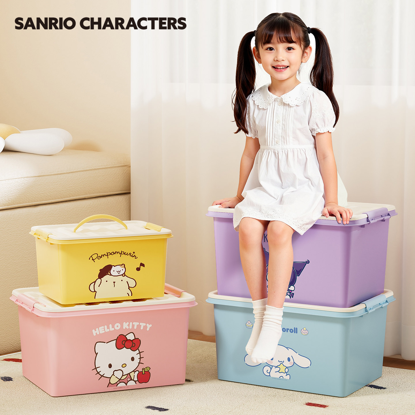 儿童玩具收纳箱装书零食桌面整理盒带盖手提式新型周转储物箱2026
