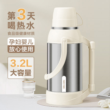 热水瓶学生宿舍暖壶老式不锈钢保温壶大容量开水家用水壶茶瓶暖瓶
