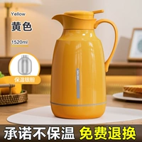 1,52 л желтого