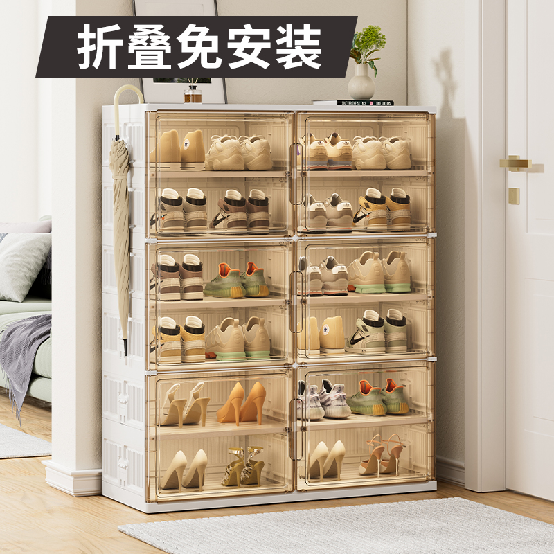 【热卖1W+】送货上门免安装鞋盒