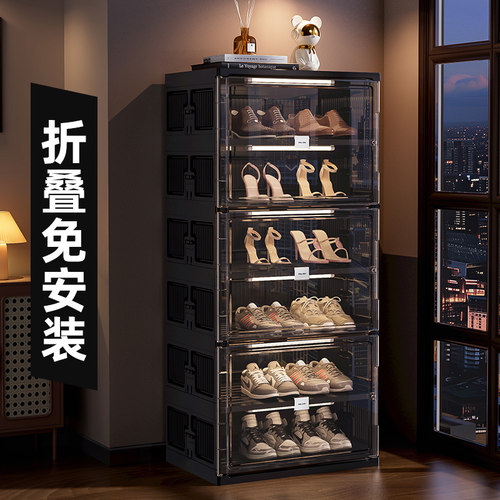 【热卖10W+】鞋子收纳柜鞋柜鞋架