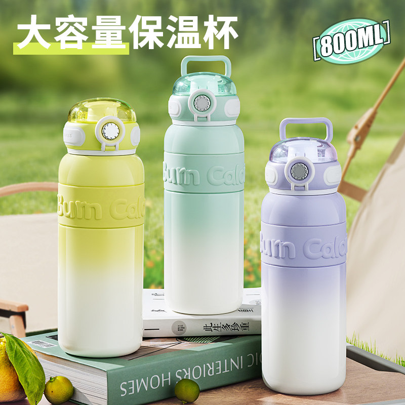 jeko多巴胺316不锈钢保温杯