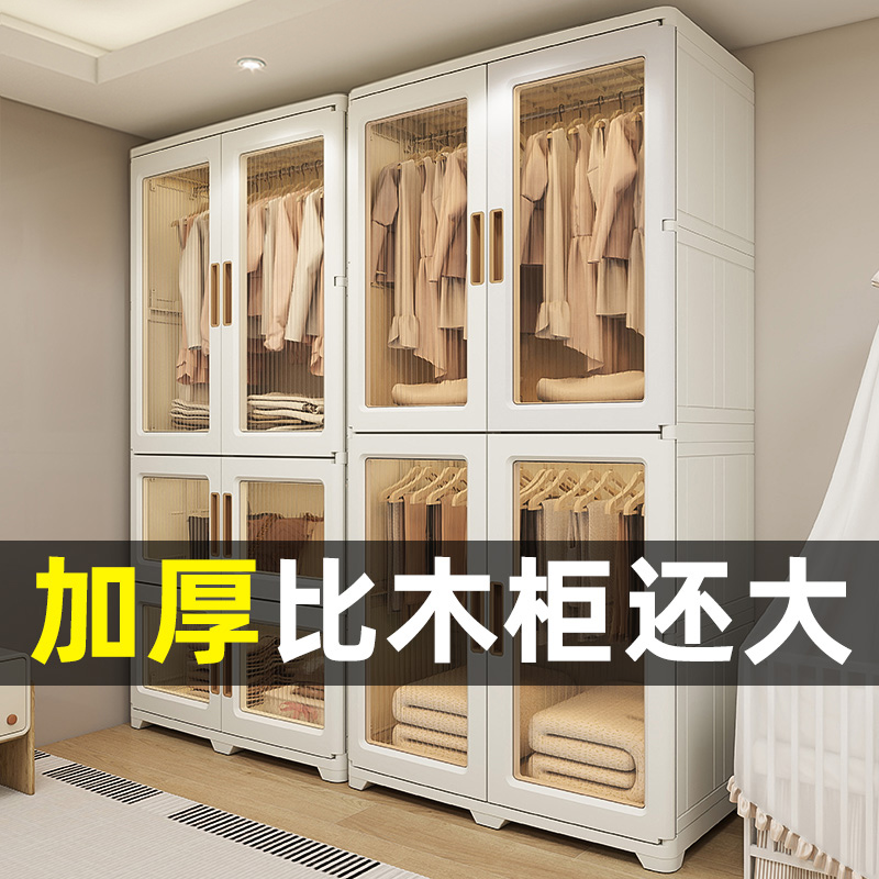 【10W人喜欢】免安装儿童衣柜