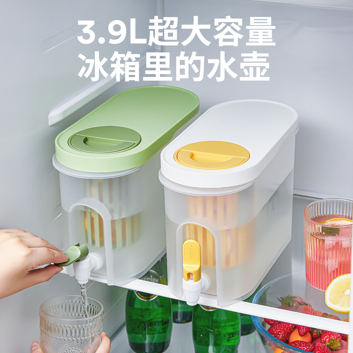 冰箱冷水壶龙头茶桶饮料果汁图片