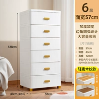 [ширина 57 см] Легкий роскошный стиль под дерево ●Шесть слоев