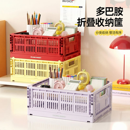 DIY自由组合桌面收纳盒多规格