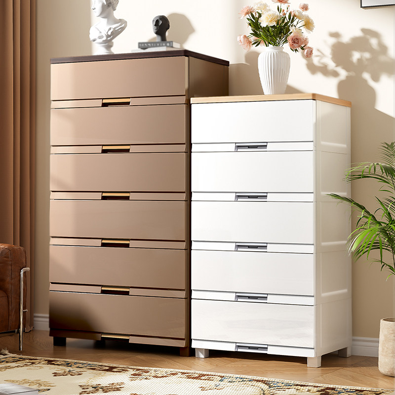 jeko柜子收纳柜抽屉式家用整理柜置物架多层塑料五斗柜靠墙储物柜,收纳整理,鞋柜,淘宝优惠券,粉丝福利购,淘宝优惠卷