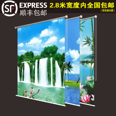 免打孔安装卷帘全遮光窗帘