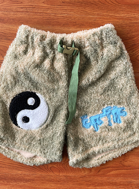 CPFM.XYZ Fuzzy Acid Shorts 太极合作款夏日毛绒休闲短裤