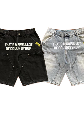 That's A Awful Lot of Cough Syrup印花烫钻休闲洗水牛仔短裤