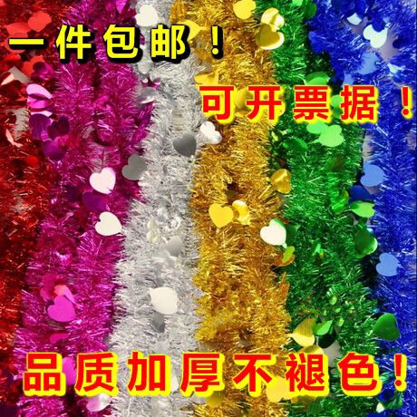 婚礼布置用品彩条毛条拉花生日装饰节庆六一节日彩带装饰圣诞派对