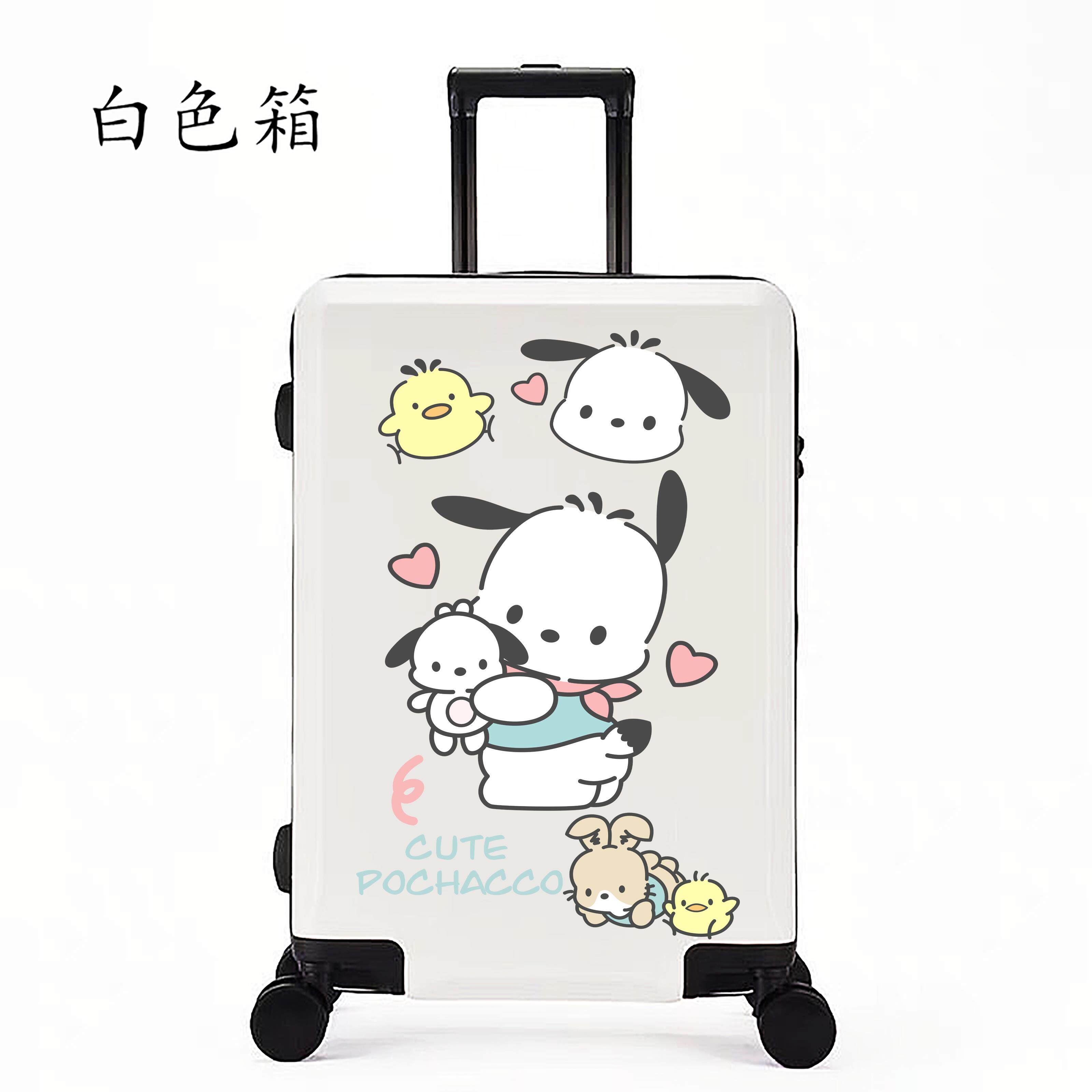 儿童骑行拉杆箱帕恰狗行李箱女童登机箱22寸密码锁ABS+PC磨砂防刮