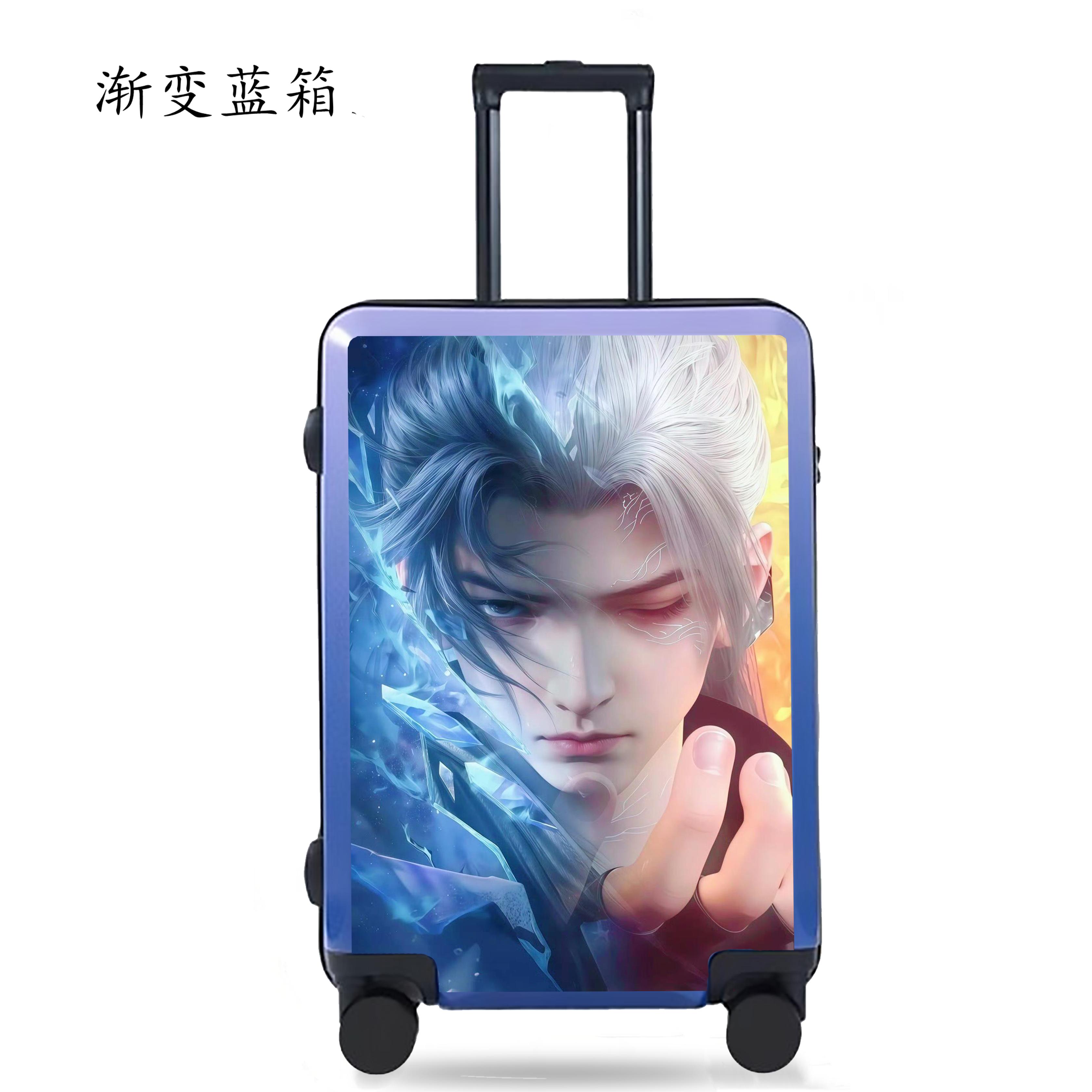 儿童骑行拉杆箱斗破苍穹儿童行李箱男童万向轮拉杆箱小学生卡通旅