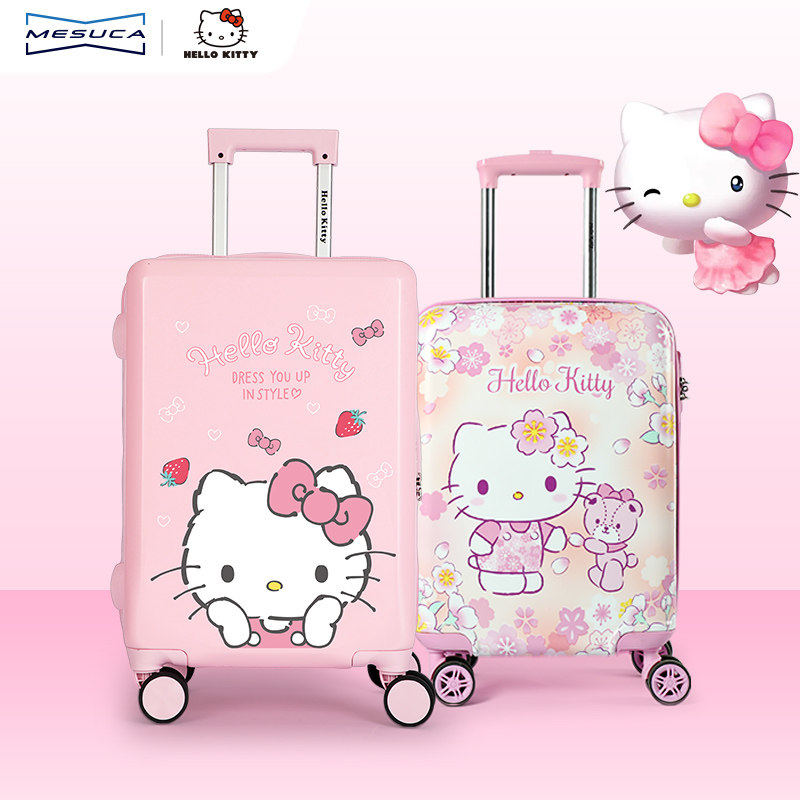 儿童骑行拉杆箱麦斯卡&三丽鸥helloKitty行李箱小儿童拉杆箱女可
