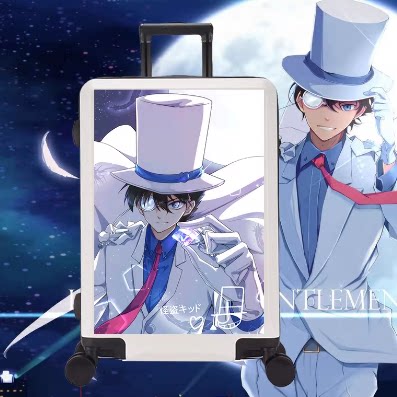 罗啦麦吉儿童行李箱周边柯南怪盗基德动漫蛋仔派对儿童行李箱拉杆,箱包皮具/热销女包/男包,旅行箱,淘宝优惠券,粉丝福利购,淘宝优惠卷