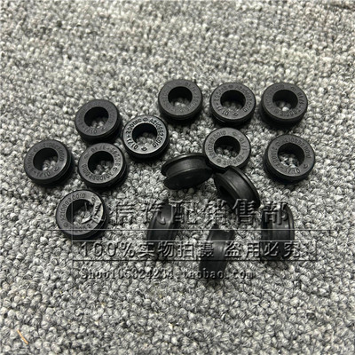 适用奔驰E级 C级 S级W220W211 W204W219挂挡连杆胶套 排挡杆衬套