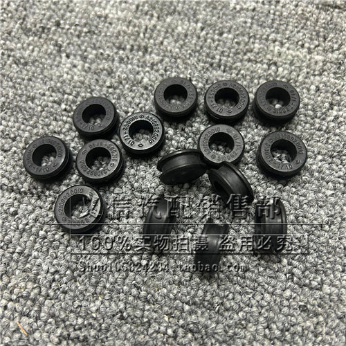适用奔驰E级 C级 S级W220W211 W204W219挂挡连杆胶套 排挡杆衬套