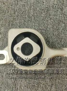 适用奔驰W166 ML300 ML350 GL400 GL500前下摆臂胶套 下悬挂衬套