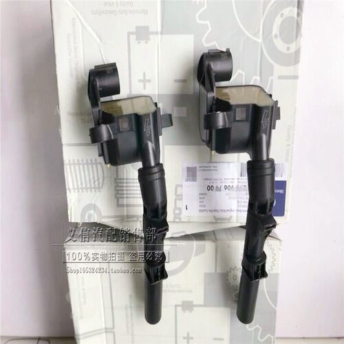 适用于奔驰W221 W166 ML GL GLS GLE M157 M276 点火线圈 高压包