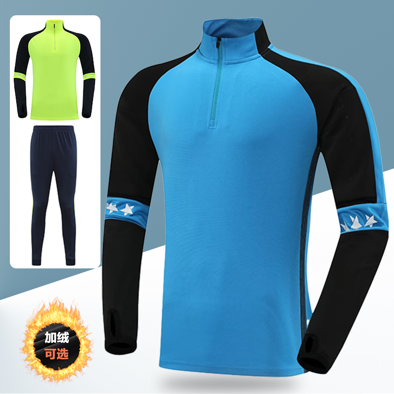 春季薄款运动套装健身跑步男