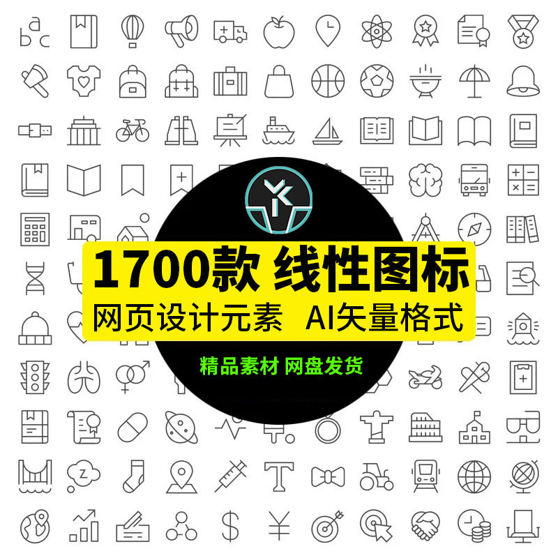 ��ƽ����(ji��n)�s���Ը��ИI(y��)����UI�D��(bi��o)PPT�W(w��ng)�(y��)�̄�(w��)ģ��AIʸ���O(sh��)Ӌ(j��)�ز�