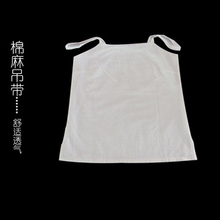 爱莲说汉服素白纯色百搭棉麻吊带多色可选现货定做抹胸吊带包邮