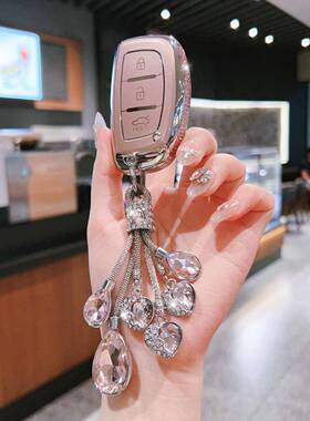 适用现代钥匙套朗动领动名图ix25瑞纳ix35纳塔9伊兰特新胜达包扣