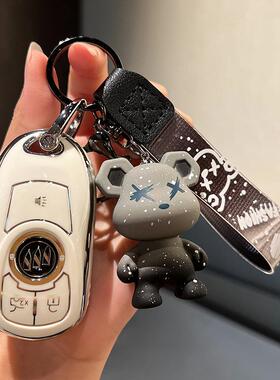 22款bie ke GL8钥匙套高档昂科威s君越ES陆尊威朗plus君威钥匙壳