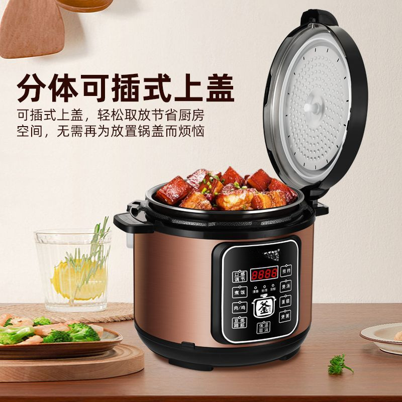 电热饭盒多功能上班族可