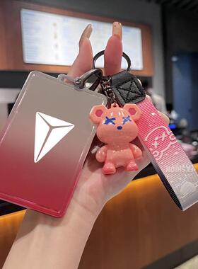 适用长安深蓝s7钥匙套sl03高档g318卡片s07壳l07扣s05车内饰改装