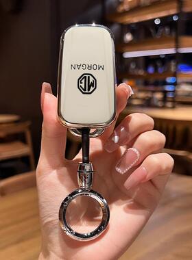 名爵锐行钥匙套10/11/12/13/14老款MG7锐腾GT折叠GS女MG5车包扣壳